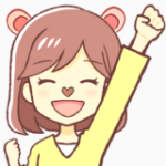 KUUMA